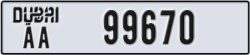 dubai - code - AA - number -99670