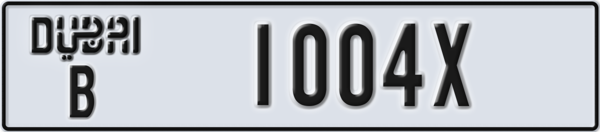 dubai License Plate Number 1004X Code B