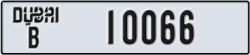 dubai - code - B - number -10066