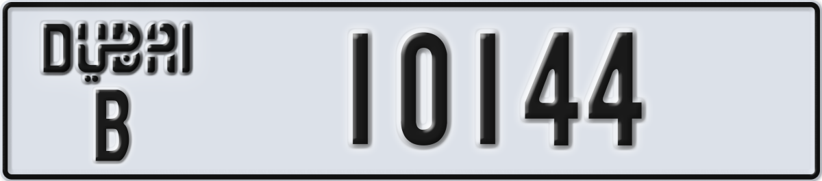 dubai License Plate Number 10144 Code B