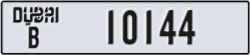 dubai - code - B - number -10144