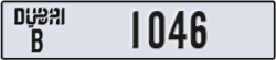 dubai - code - B - number -1046