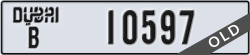 dubai - code - B - number -10597