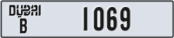 dubai - code - B - number -1069
