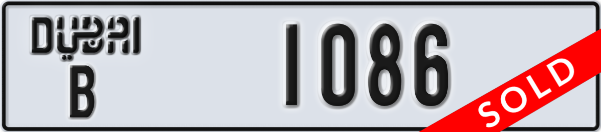 dubai License Plate Number 1086 Code B