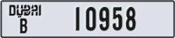 dubai - code - B - number -10958