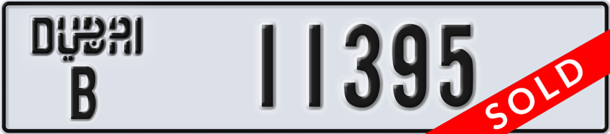 dubai License Plate Number 11395 Code B