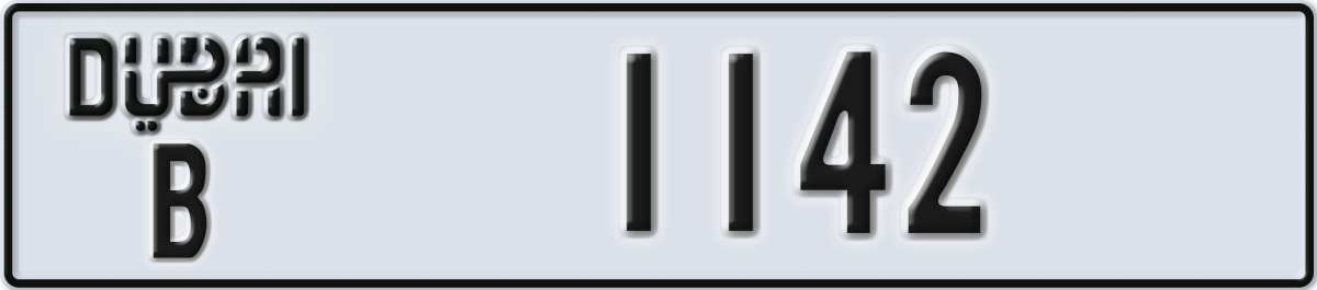 dubai License Plate Number 1142 Code B