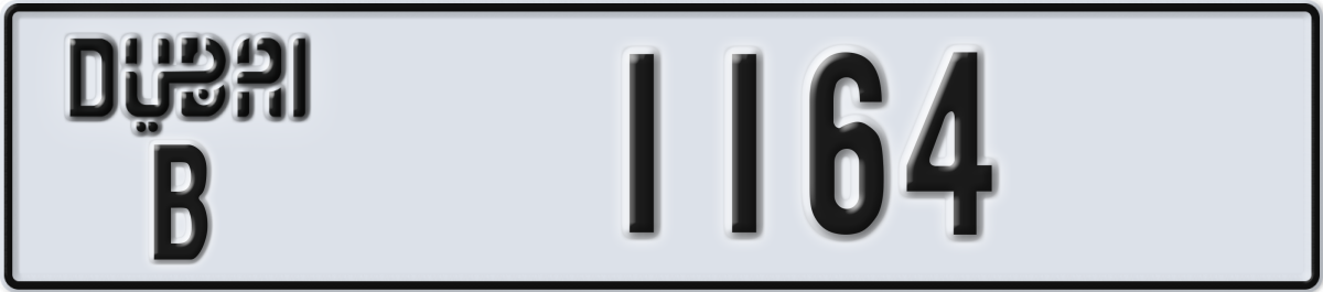 dubai License Plate Number 1164 Code B