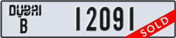 dubai - code - B - number -12091