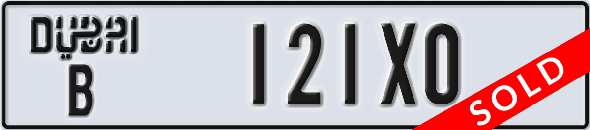 dubai License Plate Number 121X0 Code B