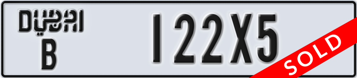 dubai License Plate Number 122X5 Code B