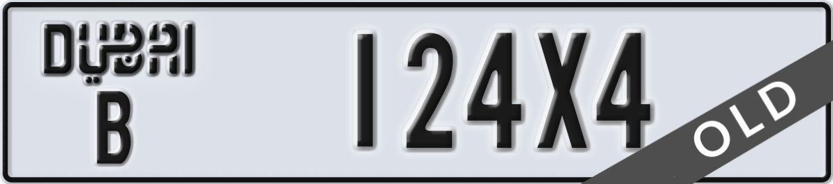 dubai License Plate Number 124X4 Code B