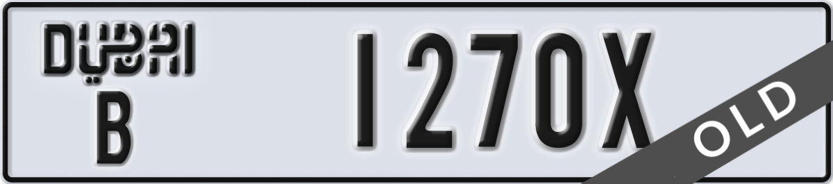 dubai License Plate Number 1270X Code B