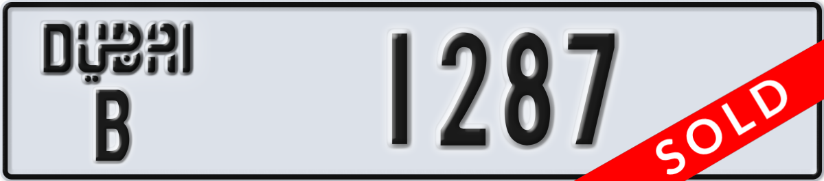 dubai License Plate Number 1287 Code B