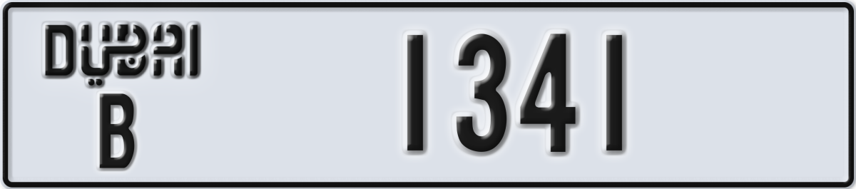 dubai License Plate Number 1341 Code B