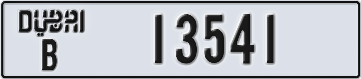 dubai License Plate Number 13541 Code B