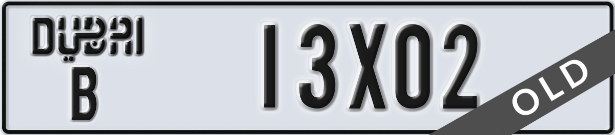 dubai License Plate Number 13X02 Code B