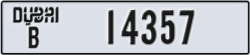 dubai - code - B - number -14357