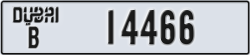 dubai - code - B - number -14466