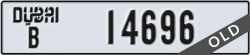 dubai - code - B - number -14696