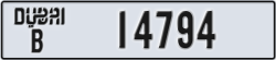 dubai - code - B - number -14794