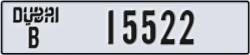dubai - code - B - number -15443