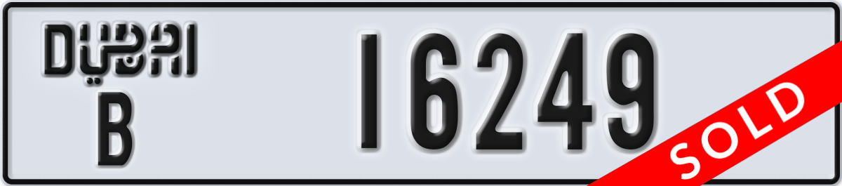 dubai License Plate Number 16249 Code B