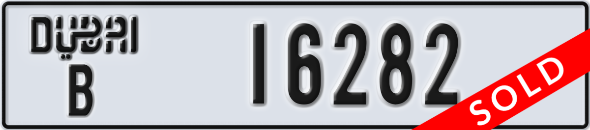 dubai License Plate Number 16282 Code B
