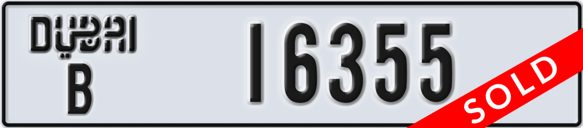 dubai License Plate Number 16355 Code B