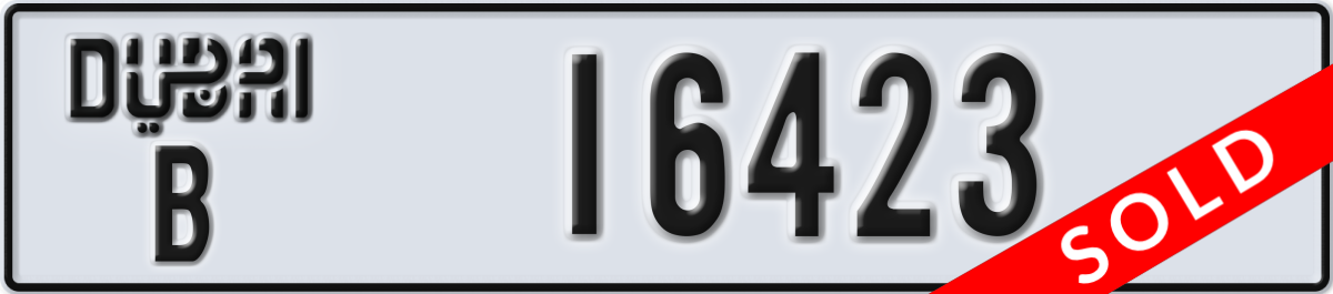 dubai License Plate Number 16423 Code B