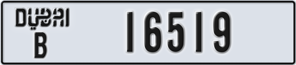 dubai License Plate Number 16519 Code B