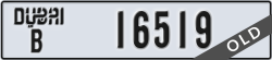 dubai - code - B - number -16519