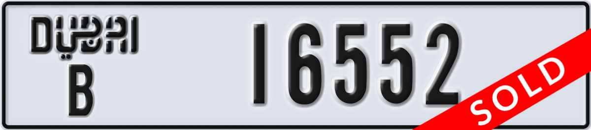 dubai License Plate Number 16552 Code B