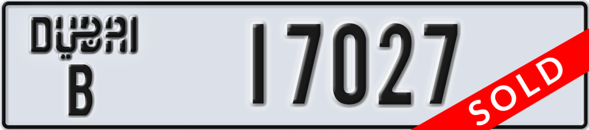 dubai License Plate Number 17027 Code B