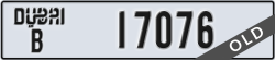 dubai - code - B - number -17076
