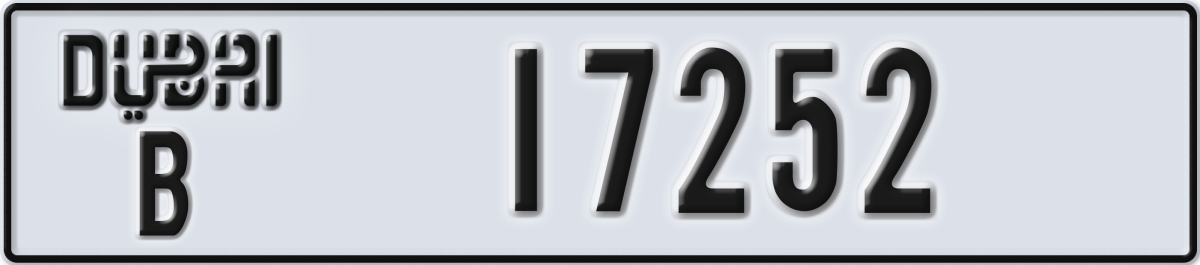 dubai License Plate Number 17252 Code B