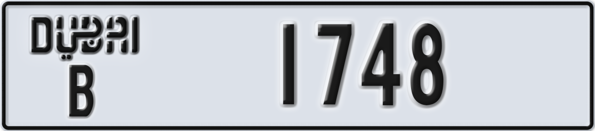 dubai License Plate Number 1748 Code B