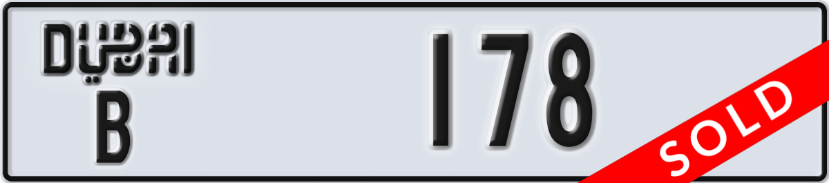 dubai License Plate Number 178 Code B