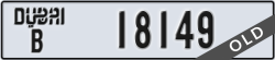 dubai - code - B - number -18149