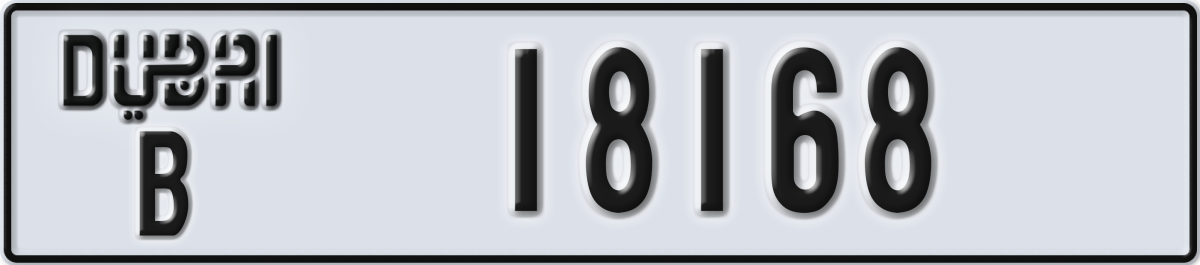 dubai License Plate Number 18168 Code B