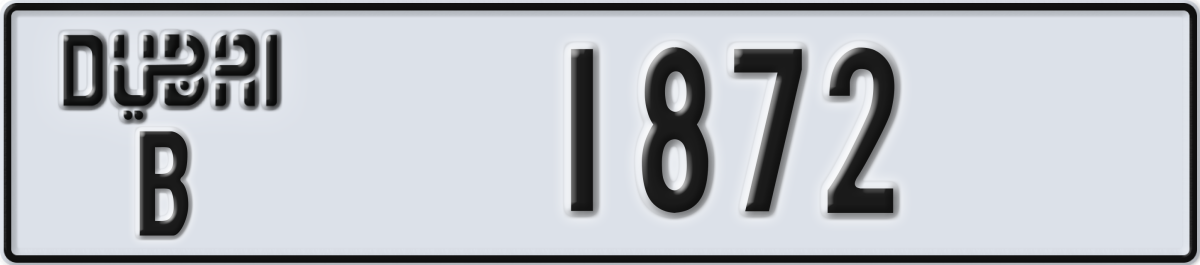 dubai License Plate Number 1872 Code B