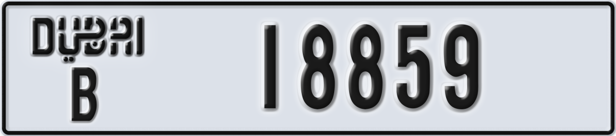dubai License Plate Number 18859 Code B