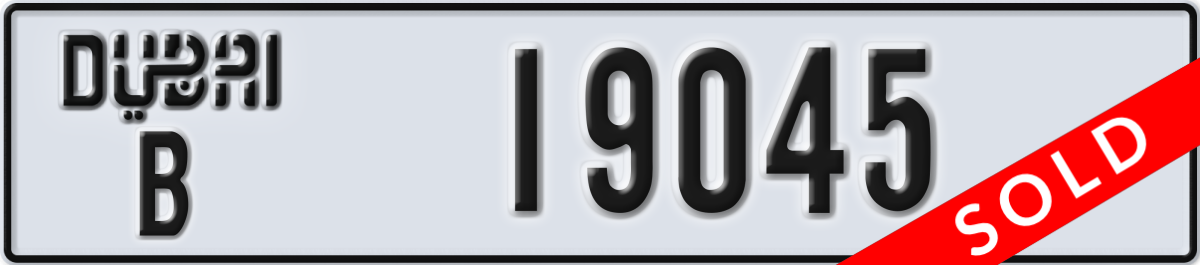 dubai License Plate Number 19045 Code B