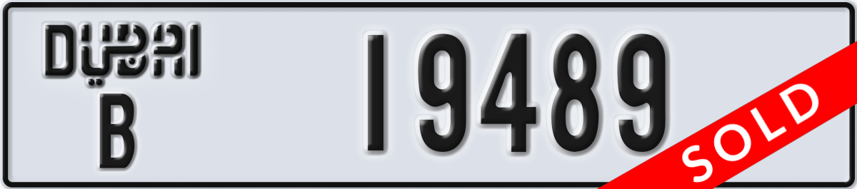 dubai License Plate Number 19489 Code B
