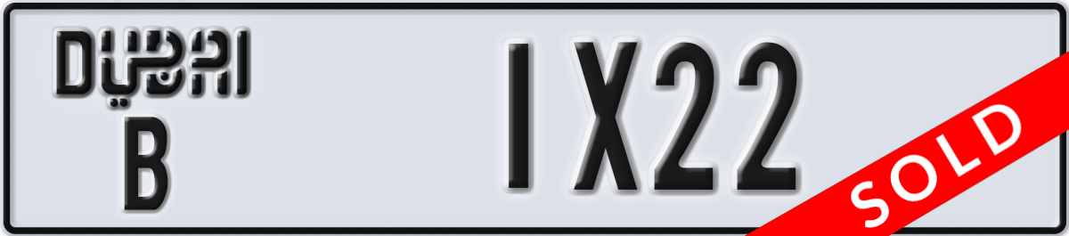 dubai License Plate Number 1X22 Code B