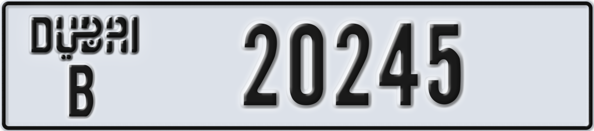 dubai License Plate Number 20245 Code B