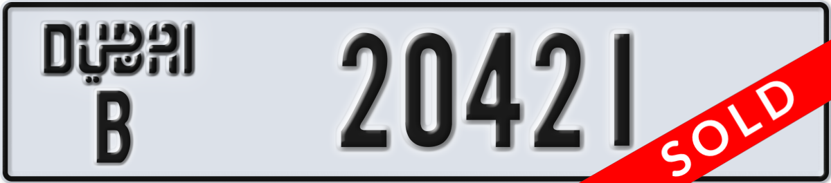 dubai License Plate Number 20421 Code B