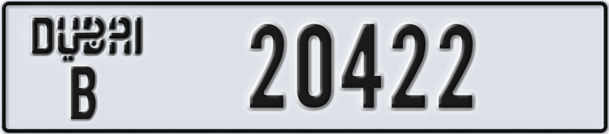 dubai License Plate Number 20422 Code B