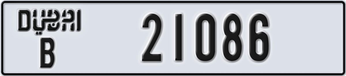 dubai License Plate Number 21086 Code B